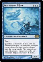 CERCAMENTE DI JACE   M14 61-Wizard of the Coast- nuvolosofumetti.