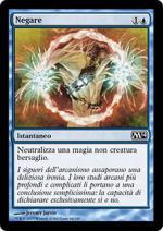 NEGARE   M14 64-Wizard of the Coast- nuvolosofumetti.