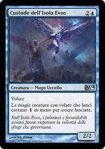 CUSTODE DELL'ISOLA EVOS   M14 79-Wizard of the Coast- nuvolosofumetti.