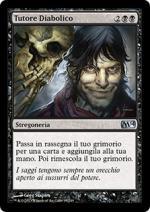 TUTORE DIABOLICO   M14 95-Wizard of the Coast- nuvolosofumetti.