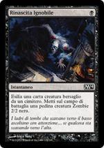 RINASCITA IGNOBILE   M14 121-Wizard of the Coast- nuvolosofumetti.