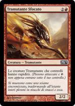 TRAMUTANTE SFOCATO   M14 129-Wizard of the Coast- nuvolosofumetti.
