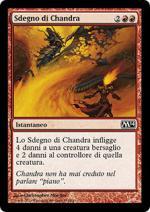 SDEGNO DI CHANDRA   M14 133-Wizard of the Coast- nuvolosofumetti.