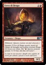 UOVO DI DRAGO   M14 137-Wizard of the Coast- nuvolosofumetti.
