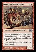 GOBLIN DELLE SCORCIATOIE   M14 142-Wizard of the Coast- nuvolosofumetti.