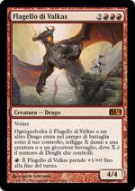 FLAGELLO DI VALKAS   M14 151-Wizard of the Coast- nuvolosofumetti.