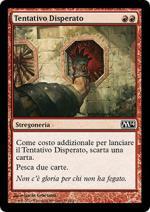 TENTATIVO DISPERATO   M14 161-Wizard of the Coast- nuvolosofumetti.
