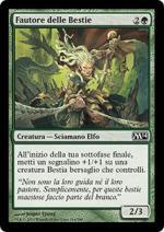 FAUTORE DELLE BESTIE   M14 164-Wizard of the Coast- nuvolosofumetti.