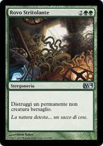 ROVO STRITOLANTE   M14 165-Wizard of the Coast- nuvolosofumetti.