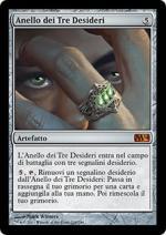 ARCANISTA D'ELITE   M14 54-Wizard of the Coast- nuvolosofumetti.