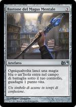 BASTONE DEL MAGUS MENTALE   M14 221-Wizard of the Coast- nuvolosofumetti.