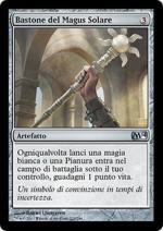 BEHEMOTH DELLA FORESTA   M14 203-Wizard of the Coast- nuvolosofumetti.