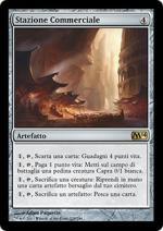 STAZIONE COMMERCIALE   M14 225-Wizard of the Coast- nuvolosofumetti.