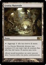 GROTTA MUTEVOLE   M14 228-Wizard of the Coast- nuvolosofumetti.