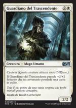 Guardiano del Trascendente  M15 9042-Wizard of the Coast- nuvolosofumetti.