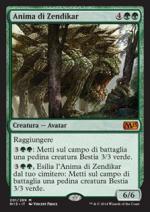 Anima di Zendikar  M15 9201-Wizard of the Coast- nuvolosofumetti.