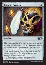 Cimelio Profano  M15 9226-Wizard of the Coast- nuvolosofumetti.