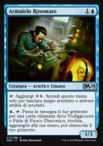 Armaiolo Rinomato  M20, Wizard of the Coast, nuvolosofumetti,