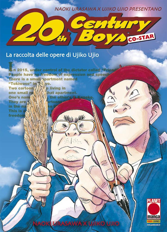 20TH CENTURY BOYS SPIN OFF-PANINI COMICS- nuvolosofumetti.