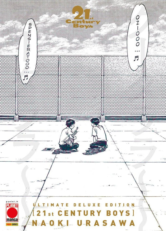 21 Century Boys Ultimate Deluxe Edition 12