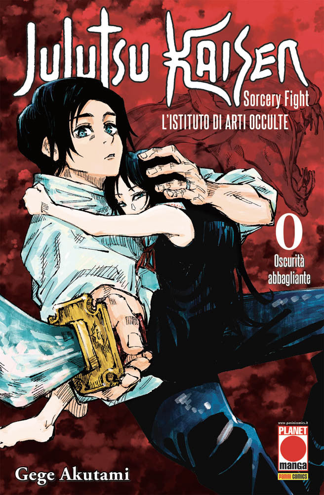Jujutsu Kaisen sorcey fight 0 L`ISTITUTO DI ARTI OCCULTE 0, PANINI COMICS, nuvolosofumetti,