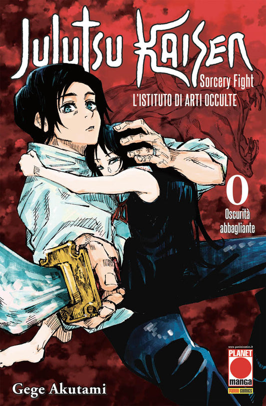 Jujutsu Kaisen sorcey fight 0 L`ISTITUTO DI ARTI OCCULTE 0, PANINI COMICS, nuvolosofumetti,