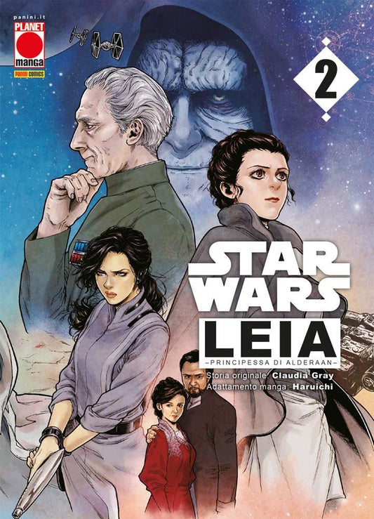 STAR WARS LEIA,PRINCIPESSA DI ALDERAAN 2 2