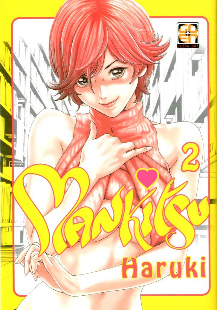 MANKITSU # 2/5 2-GOEN EDIZIONI- nuvolosofumetti.