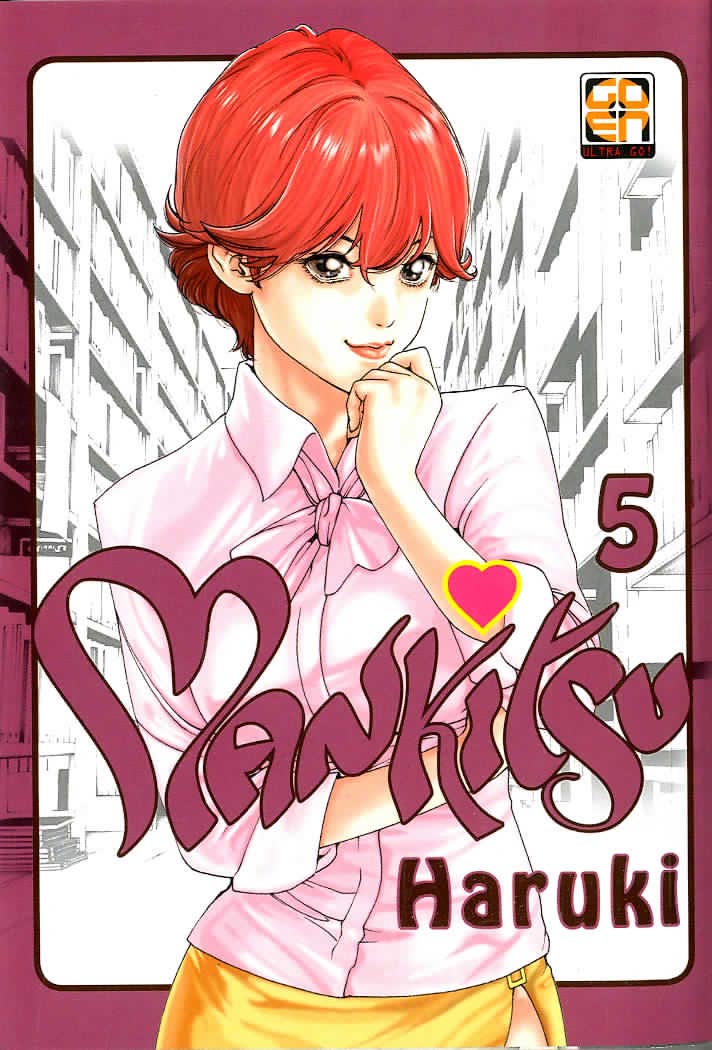 MANKITSU # 5/5 5-GOEN EDIZIONI- nuvolosofumetti.