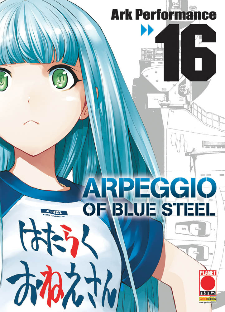 ARPEGGIO OF BLUE STEEL 16-PANINI COMICS- nuvolosofumetti.