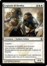 Legione di Kemba   Mirrodin Assediato 9-Wizard of the Coast- nuvolosofumetti.