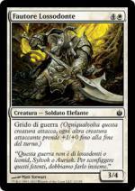 Fautore Lossodonte   Mirrodin Assediato 12-Wizard of the Coast- nuvolosofumetti.