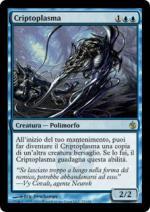 Criptoplasma   Mirrodin Assediato 23-Wizard of the Coast- nuvolosofumetti.