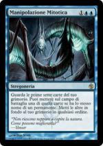 Manipolazione Mitotica   Mirrodin Assediato 27-Wizard of the Coast- nuvolosofumetti.
