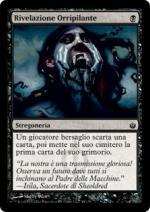 Rivelazione Orripilante   Mirrodin Assediato 45-Wizard of the Coast- nuvolosofumetti.