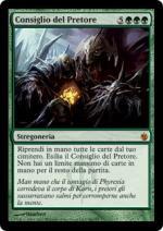 Consiglio del Pretore   Mirrodin Assediato 88-Wizard of the Coast- nuvolosofumetti.