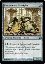 Bestione del Groviglio   Mirrodin Assediato 139-Wizard of the Coast- nuvolosofumetti.