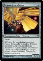 Tottero Assemblato   Mirrodin Assediato 140-Wizard of the Coast- nuvolosofumetti.