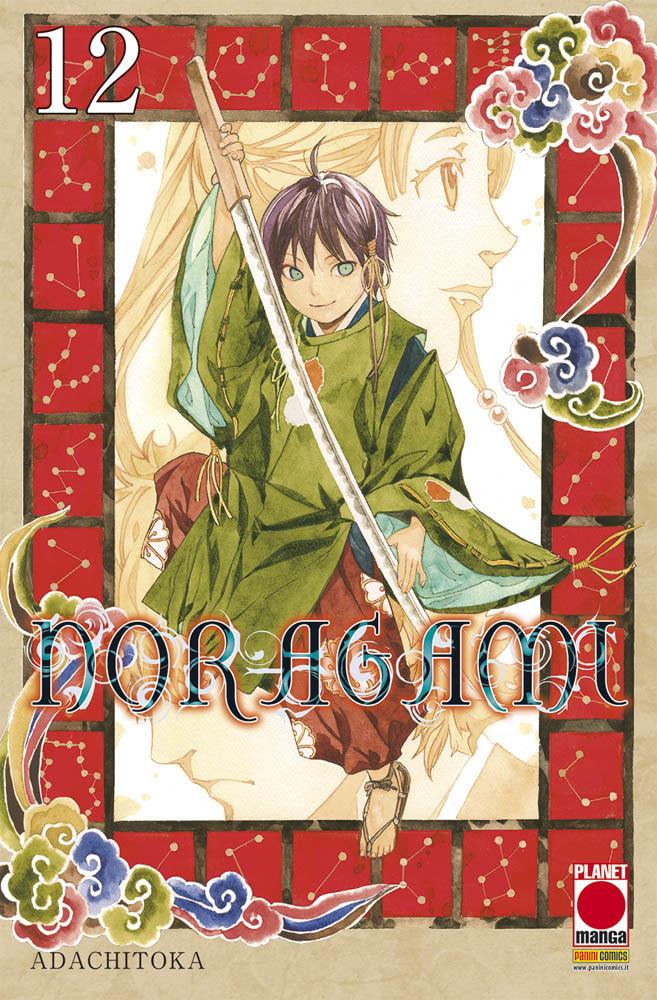 Noragami 12-PANINI COMICS- nuvolosofumetti.