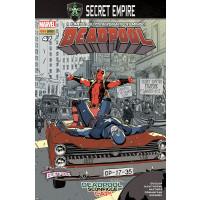Deadpool serie 106-Panini Comics- nuvolosofumetti.