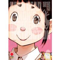 Dead Dead Demons Dededede Destruction 6-PANINI COMICS- nuvolosofumetti.