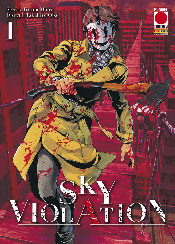 Sky Violation 1-PANINI COMICS- nuvolosofumetti.