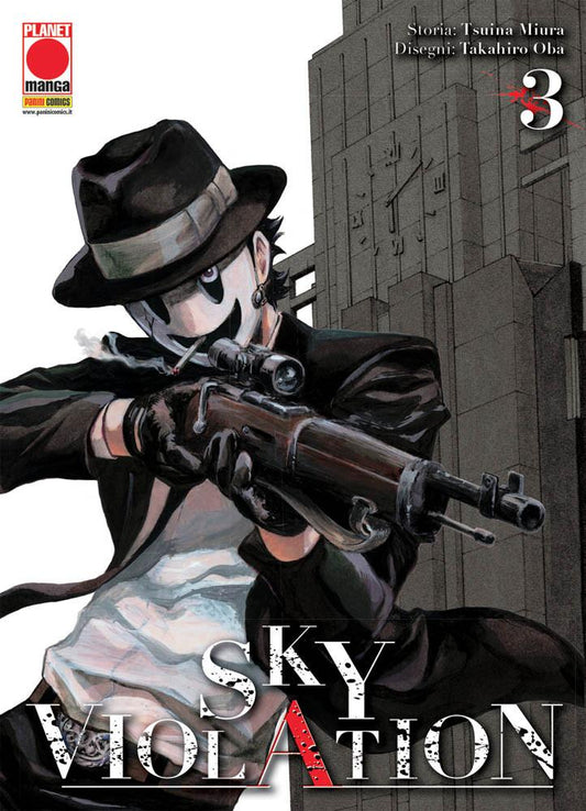 Sky Violation 3-PANINI COMICS- nuvolosofumetti.