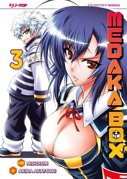 Medaka box nuova edizione 3-Jpop- nuvolosofumetti.