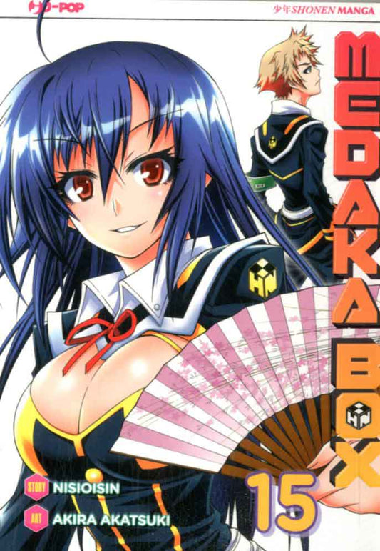 Medaka box nuova edizione 15-Jpop- nuvolosofumetti.