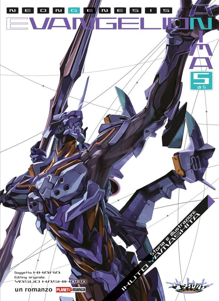 Neon Genesis Evangelion anima -romanzo 5
