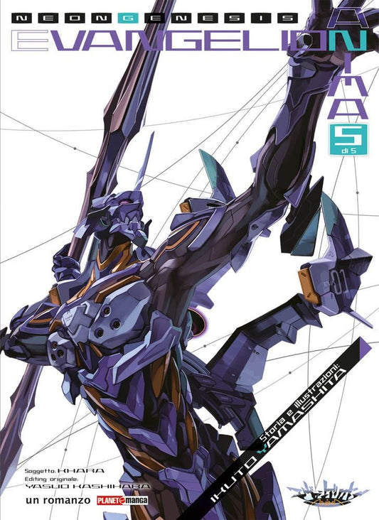Neon Genesis Evangelion anima -romanzo 5