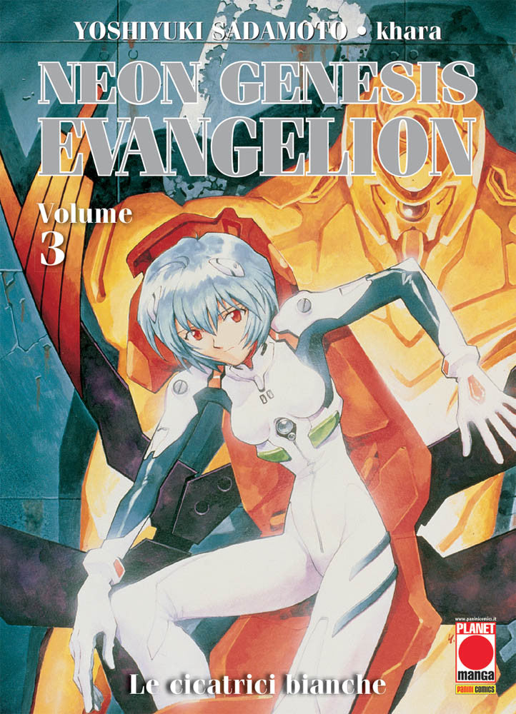 Neon Genesis Evangelion ristampa 3 3-Panini Comics- nuvolosofumetti.