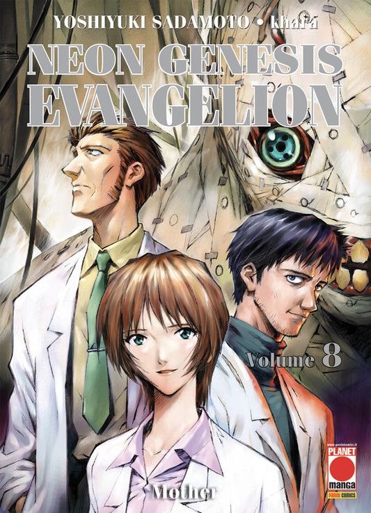 Neon Genesis Evangelion ristampa 8