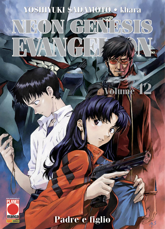 Neon Genesis Evangelion ristampa 12